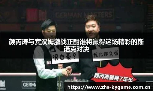 开元